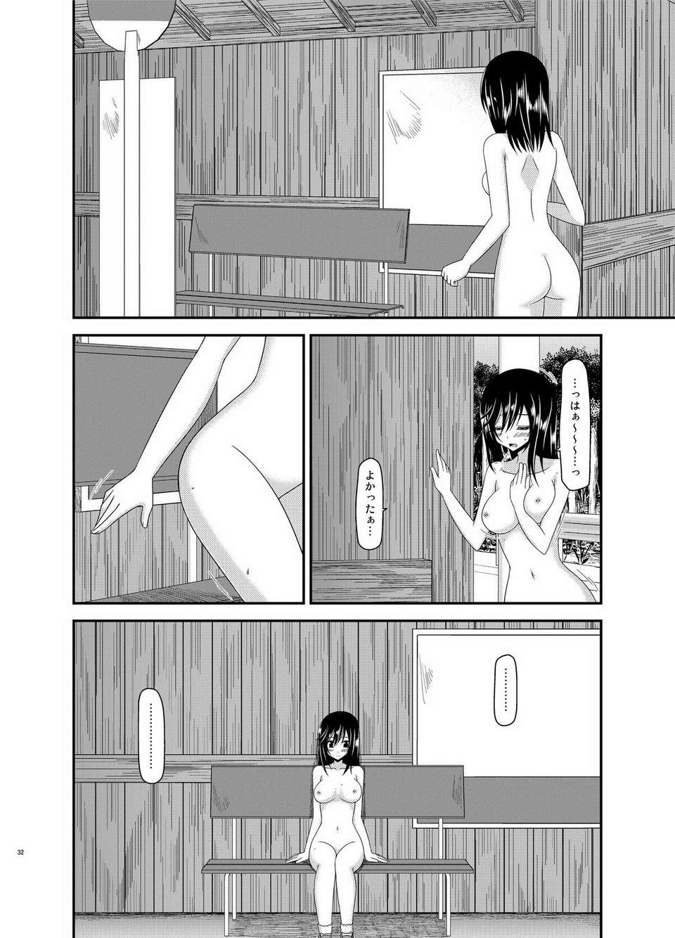 index_32_1