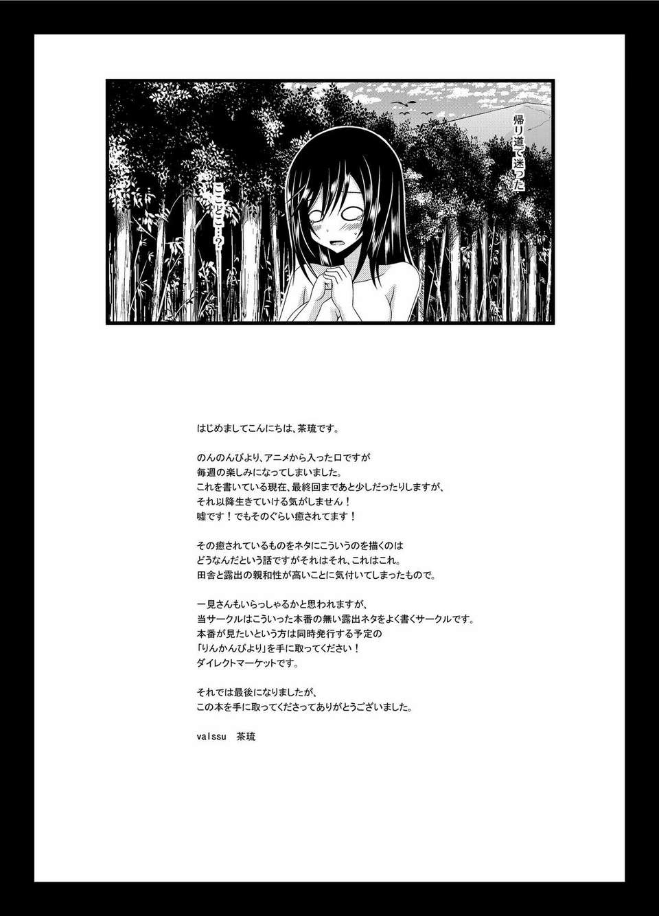index_37_1