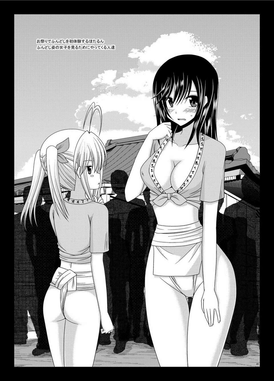 index_41_1