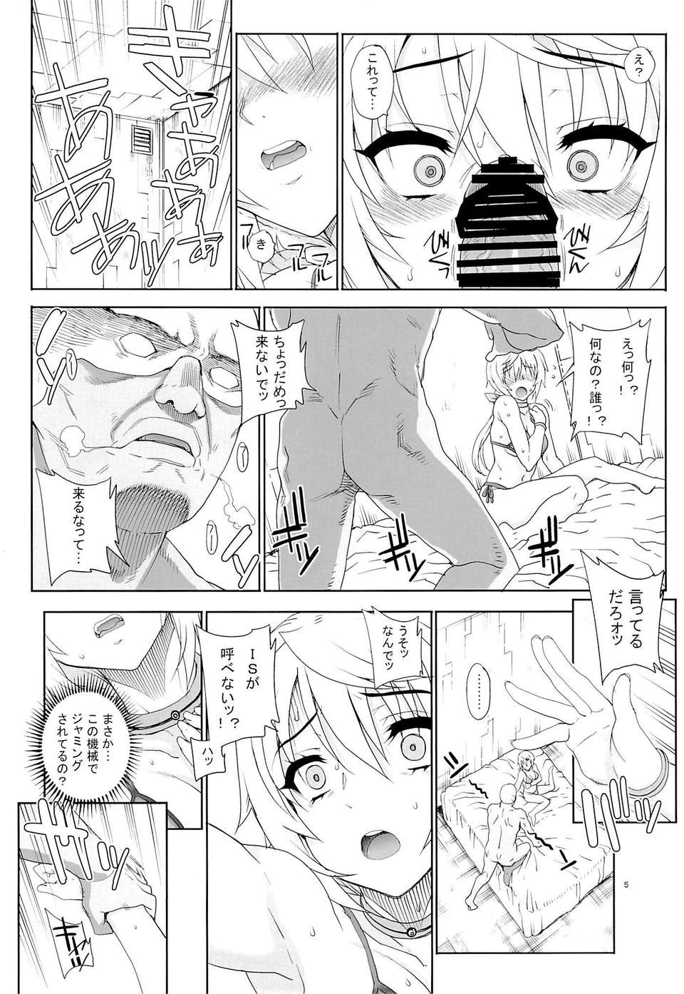 05