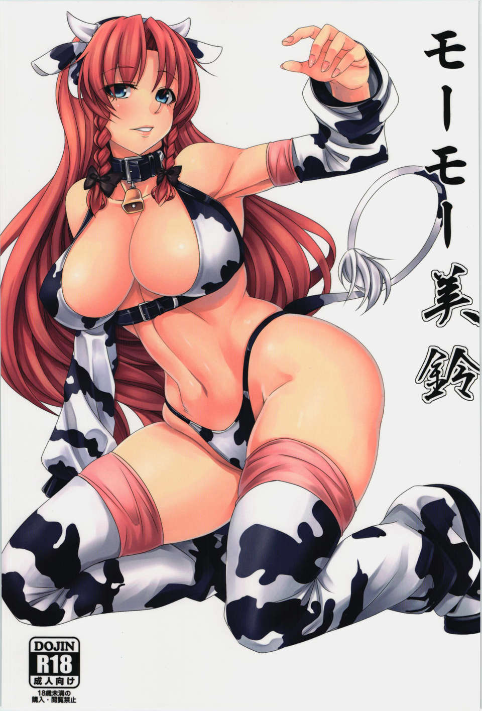 00