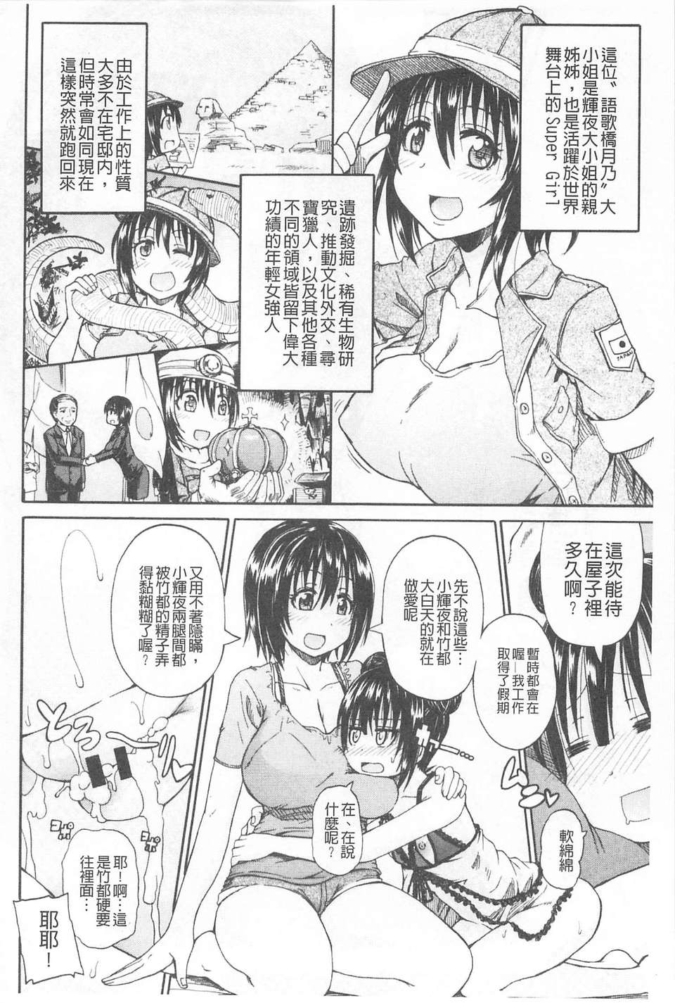 056