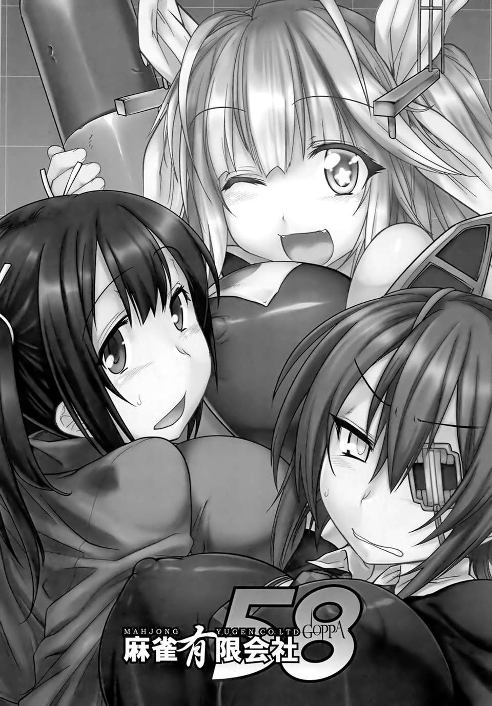 02f