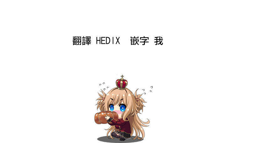 25_end_