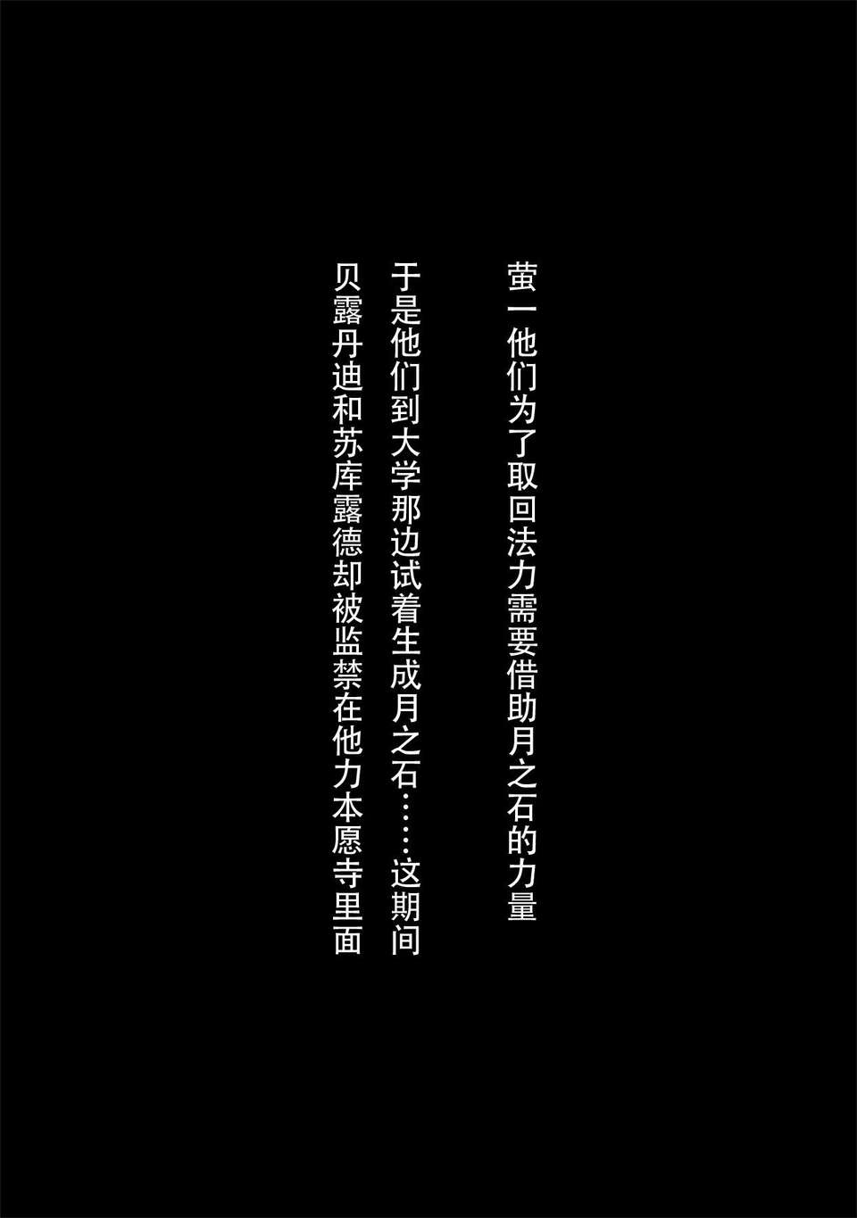 GYCHH_05