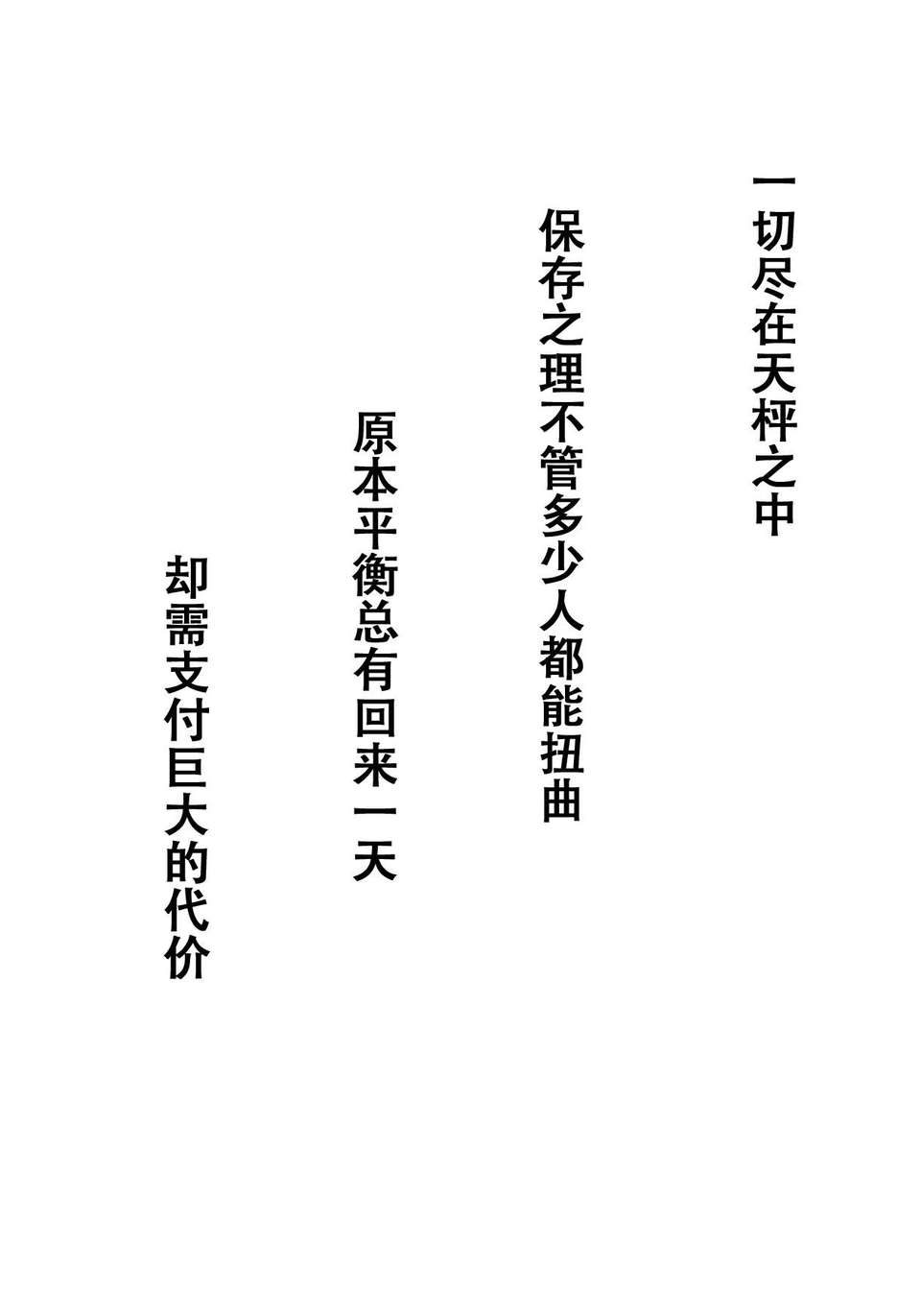GYCHH_40