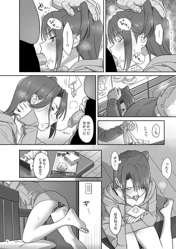 008