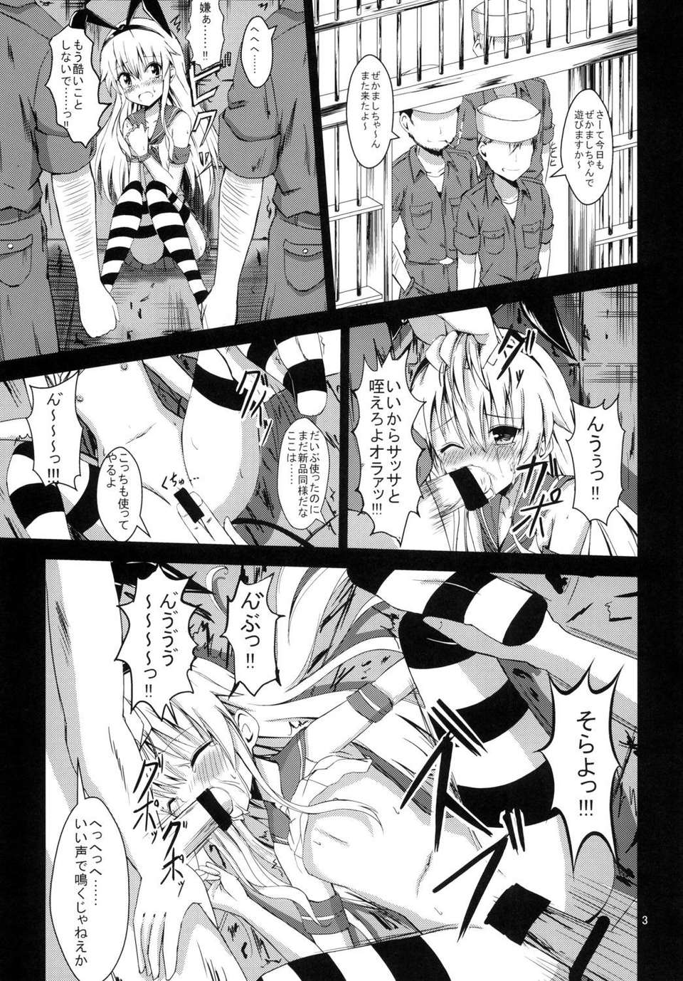 005