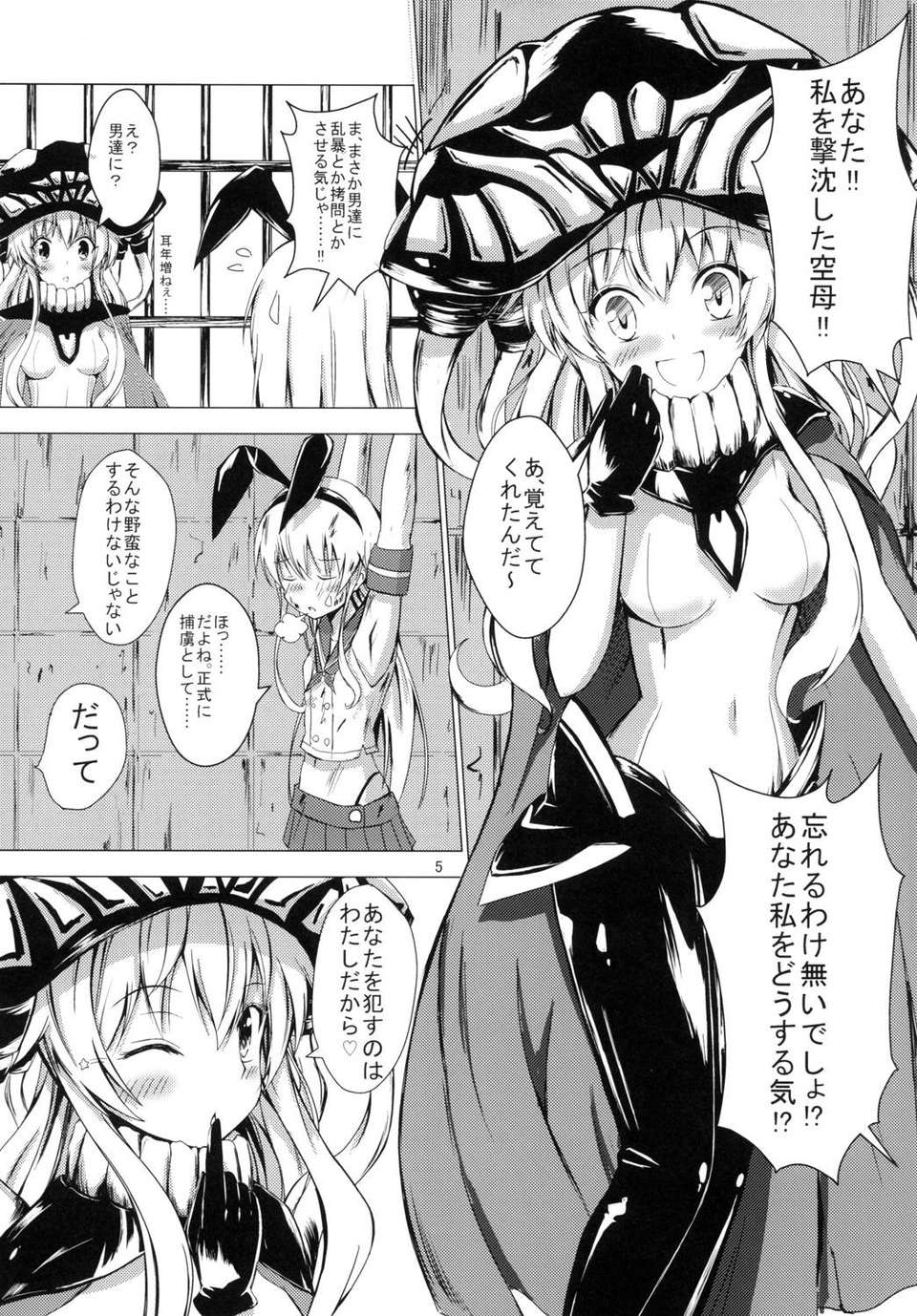 007