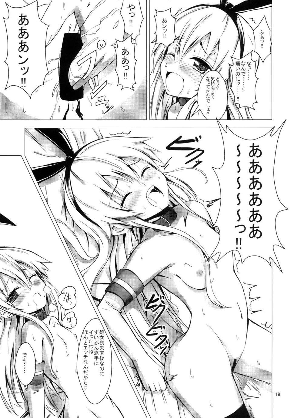 021
