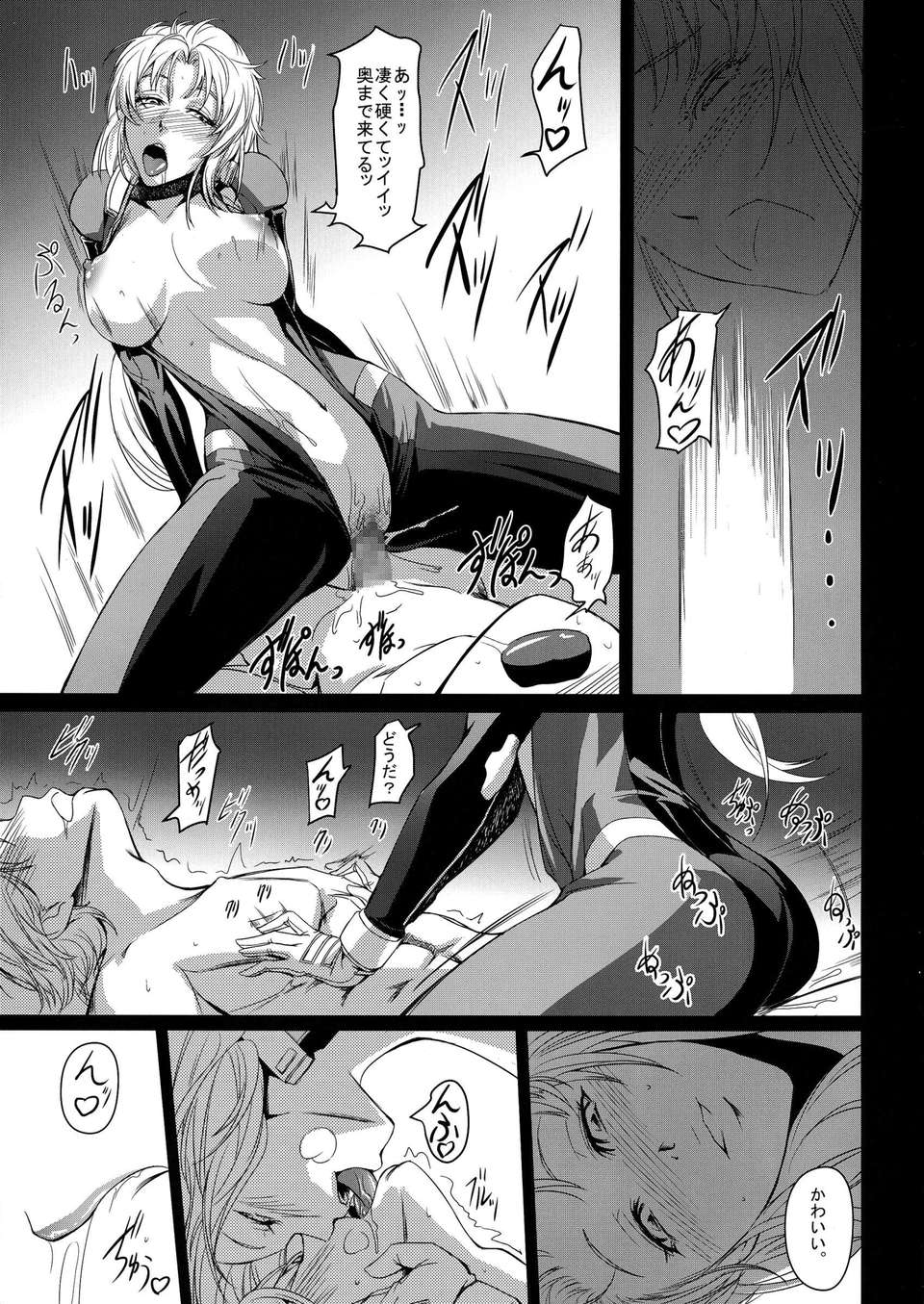 007