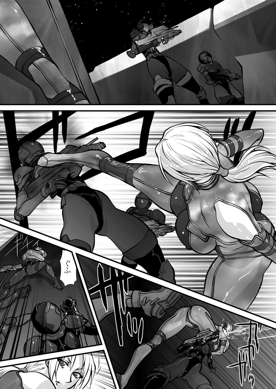 Yuri_Tou_Page_04