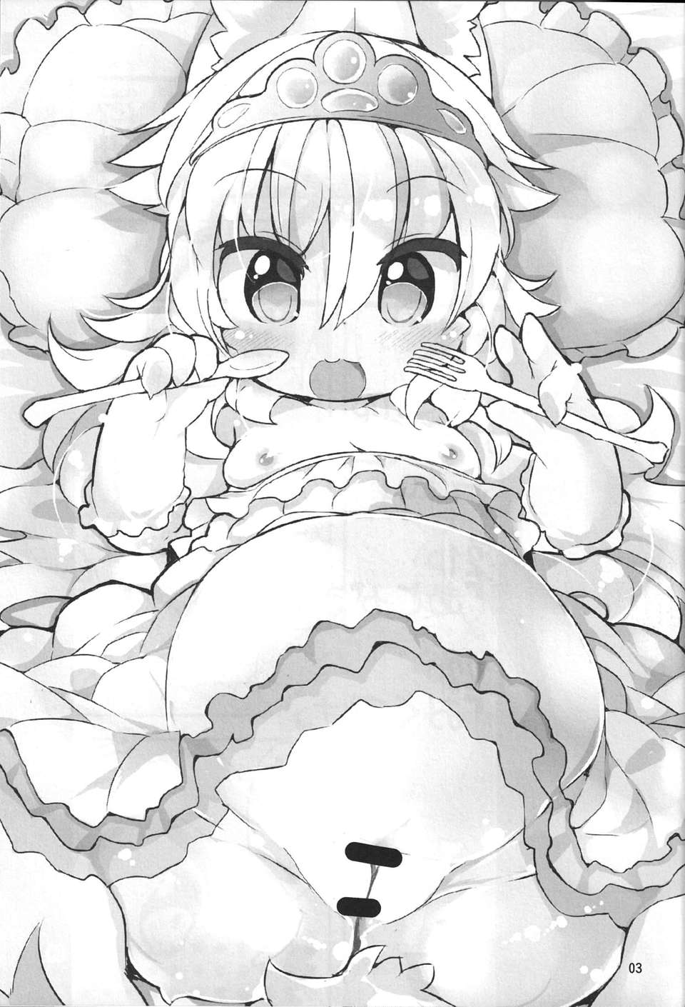 001