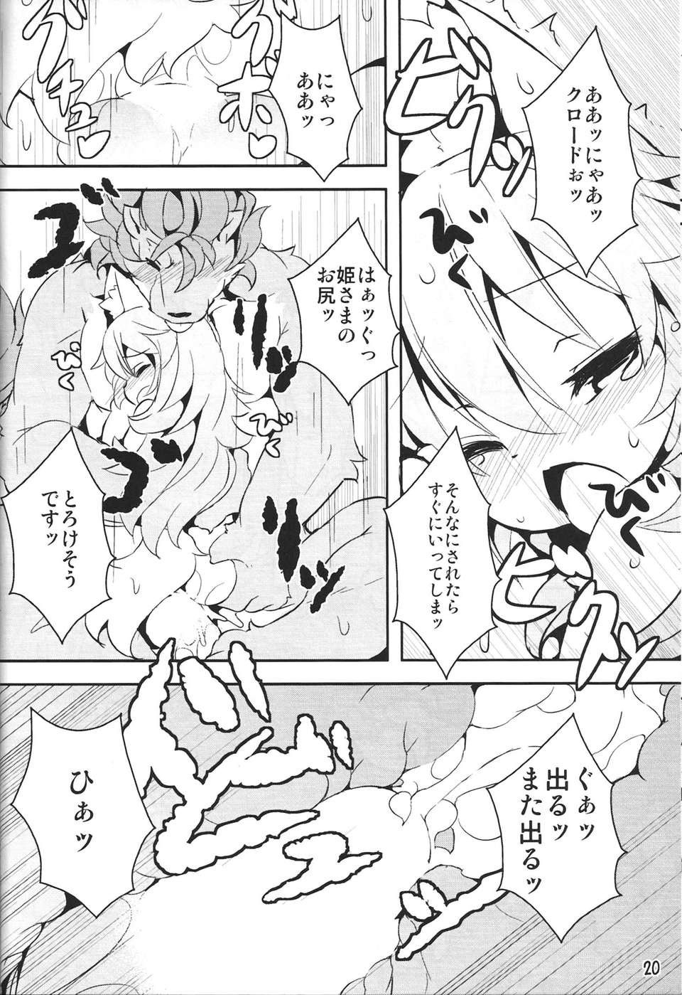018