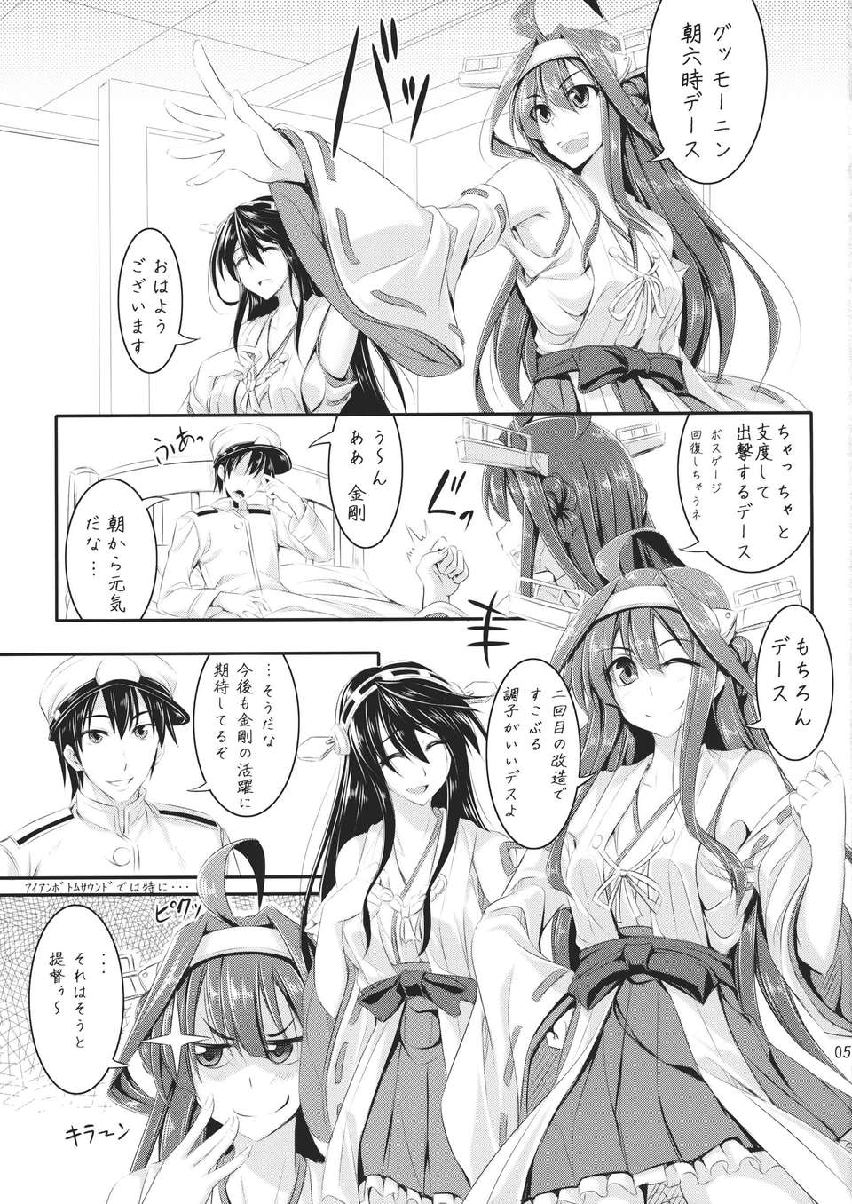 _005