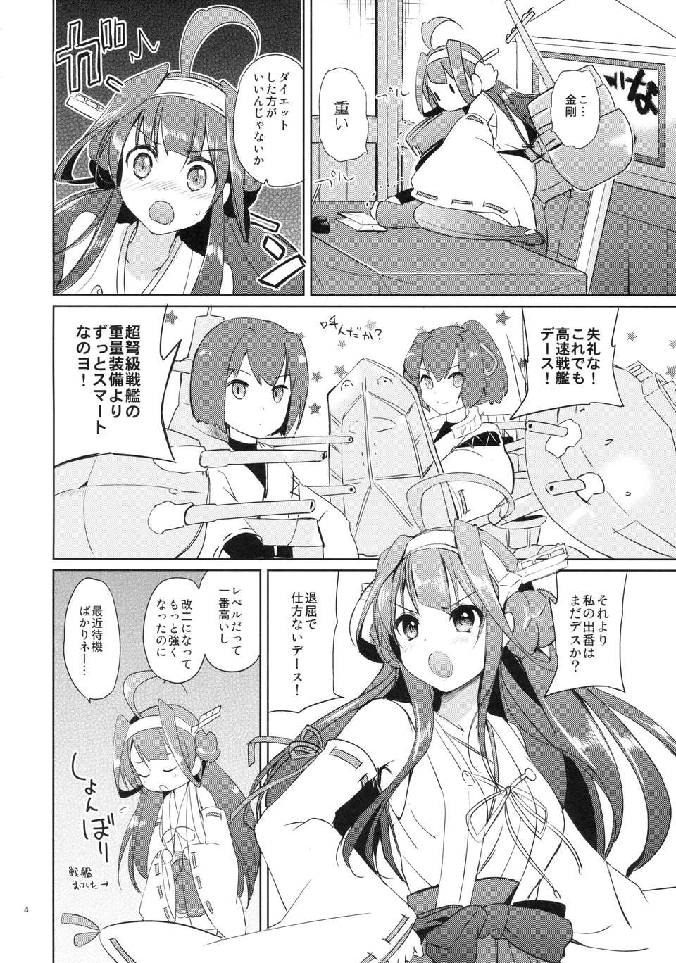 04
