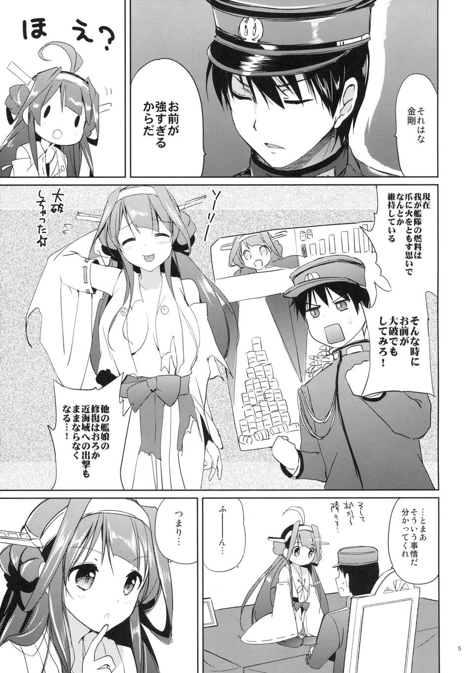 05