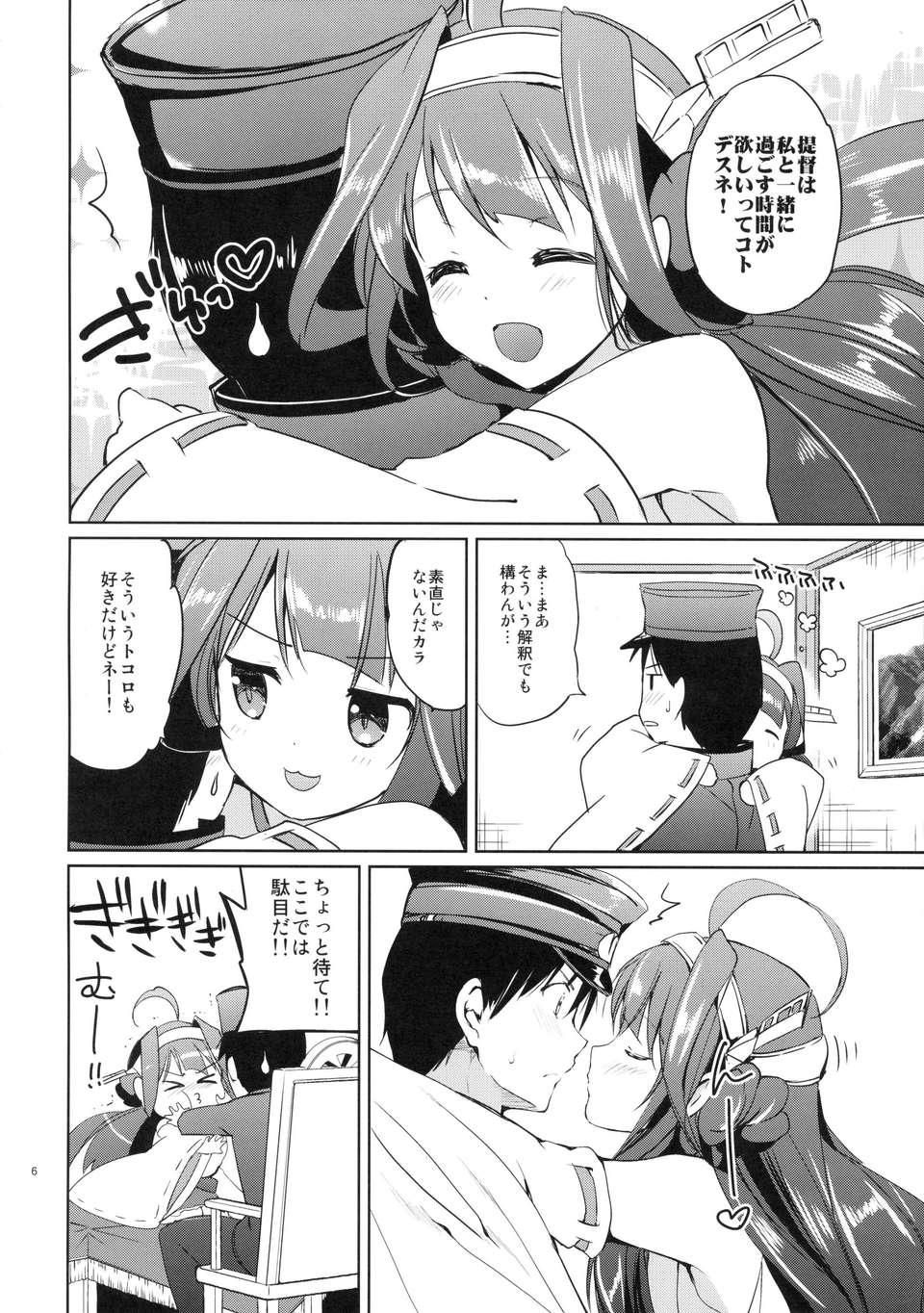 06