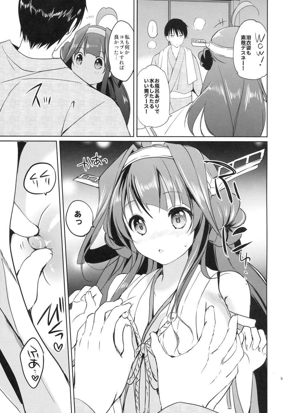 09