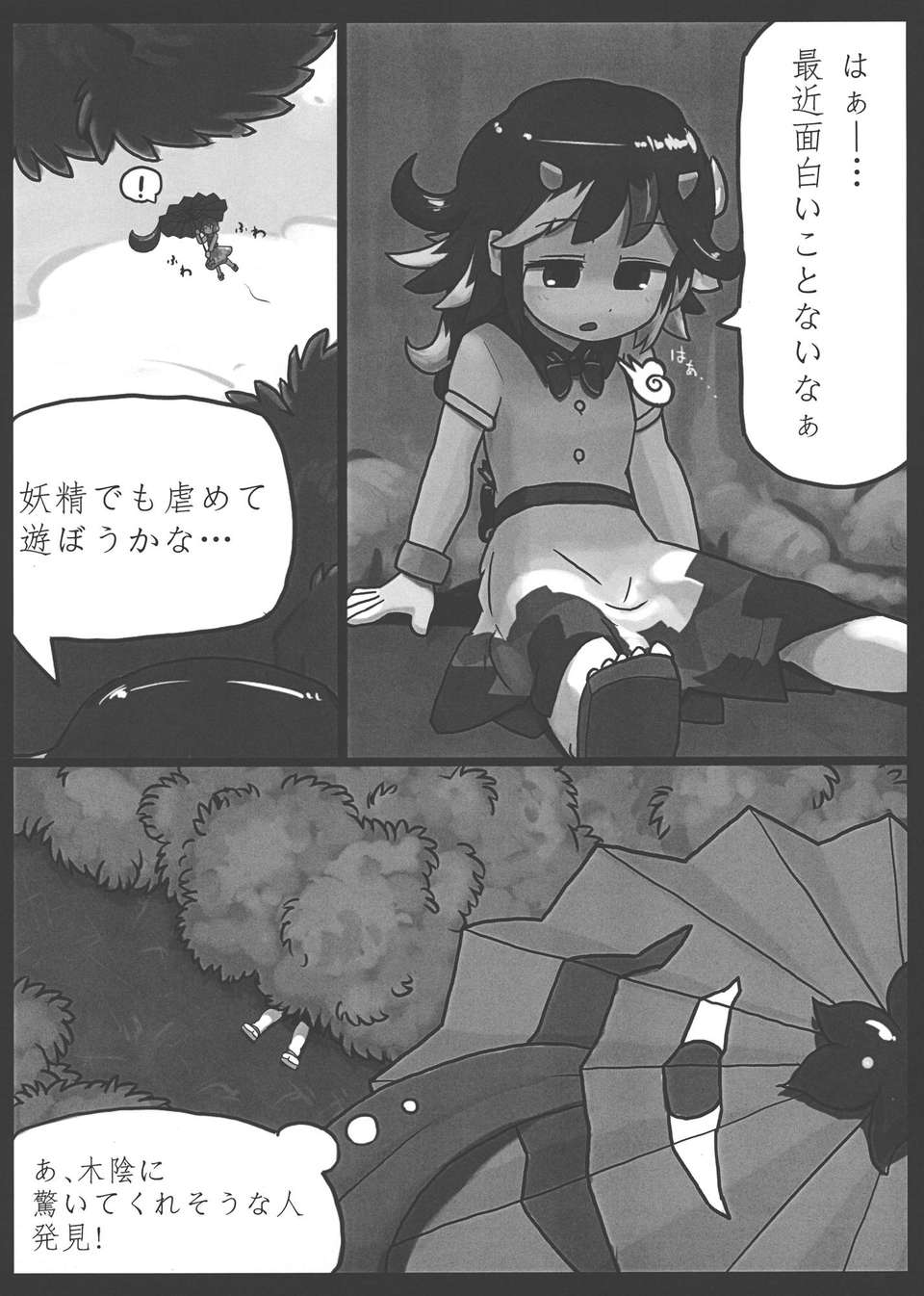 M_004