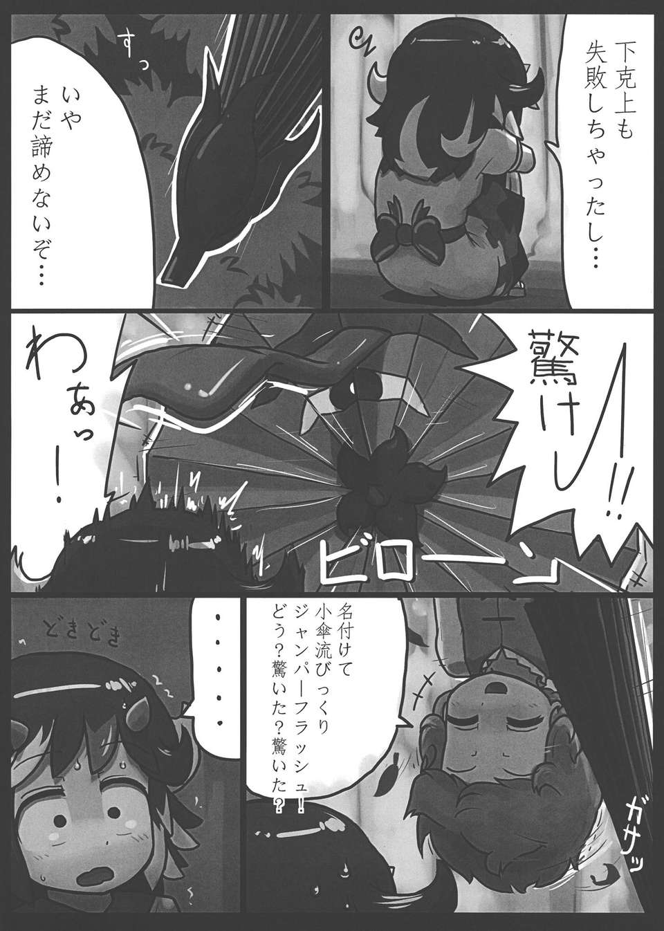 M_005