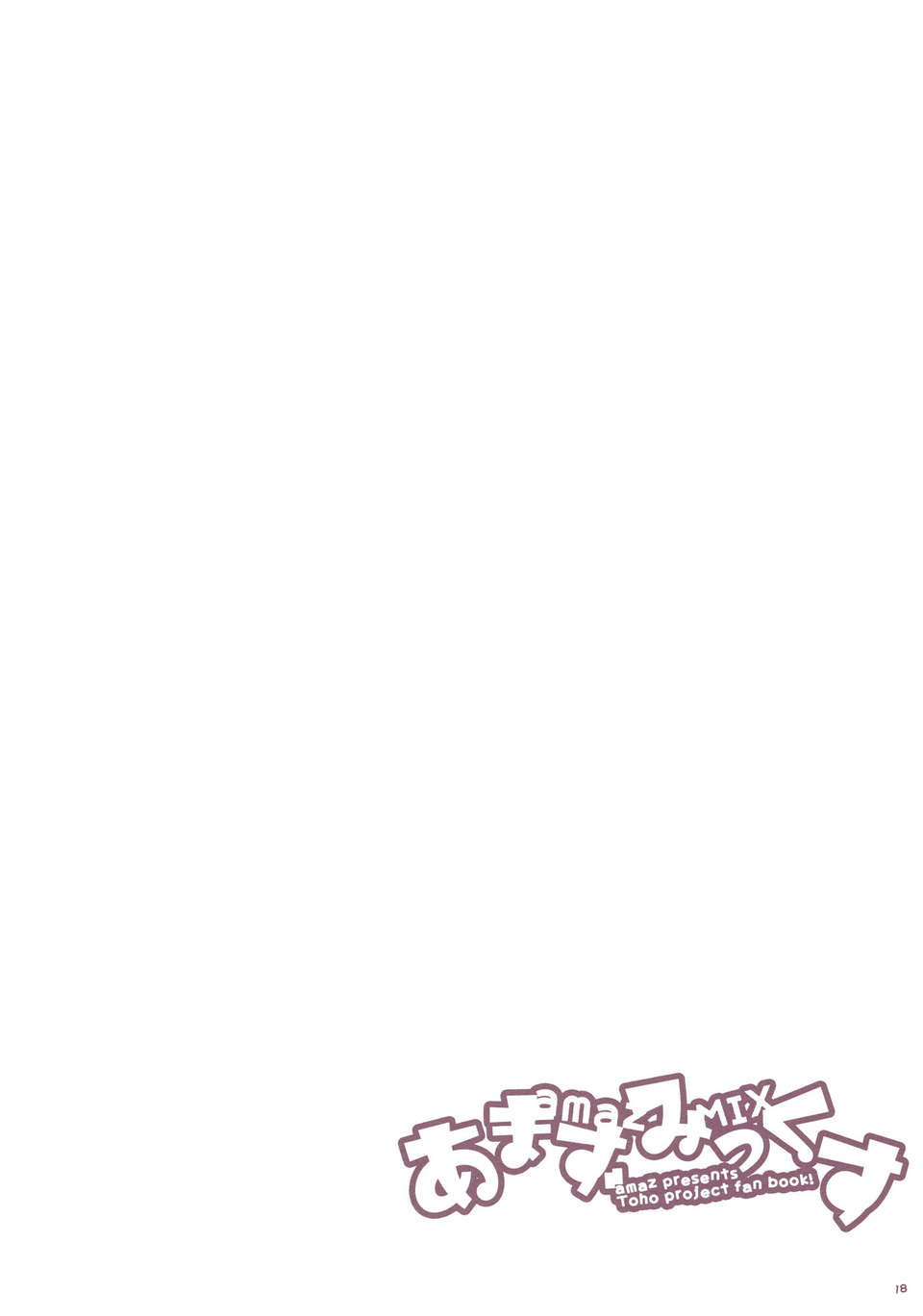 _018