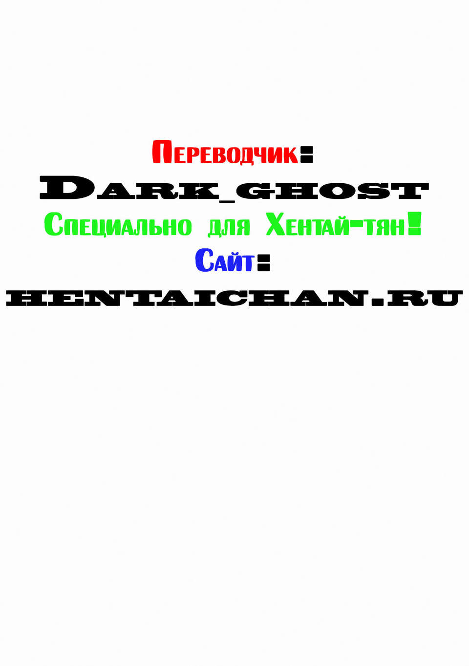 kissdead02