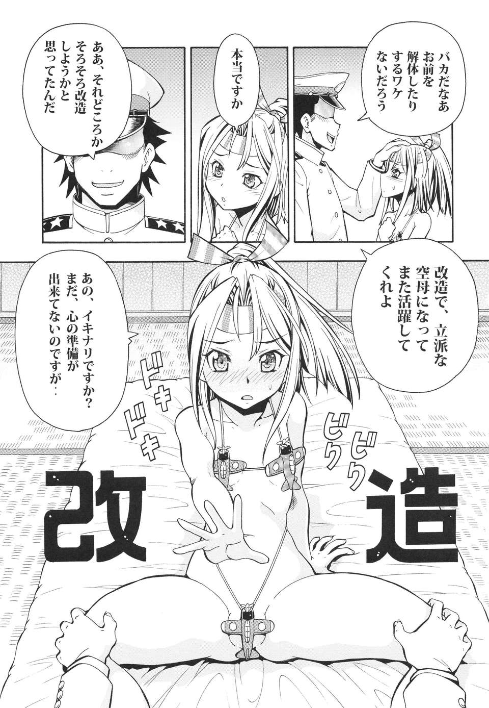 015
