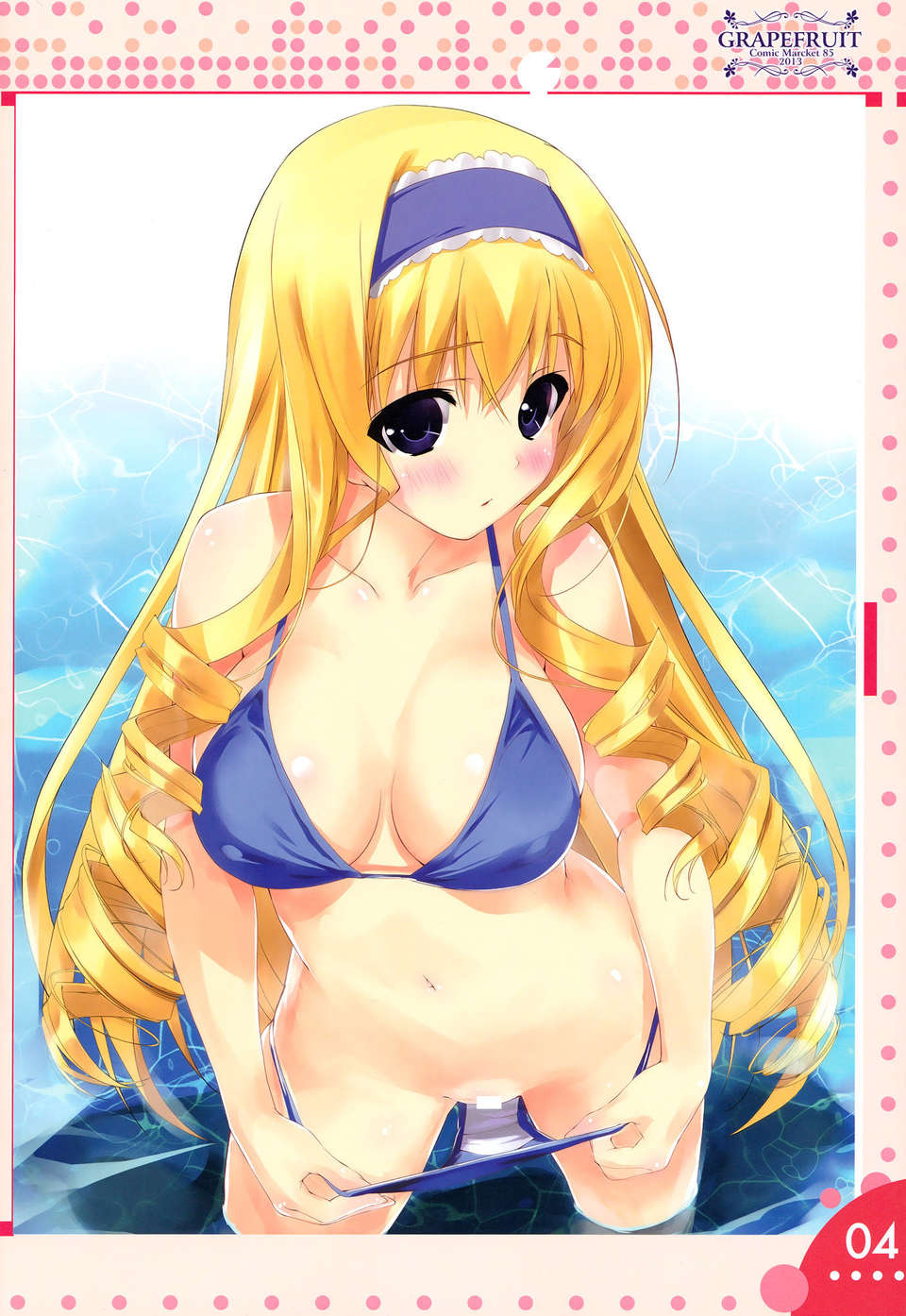 Cecilia_0003