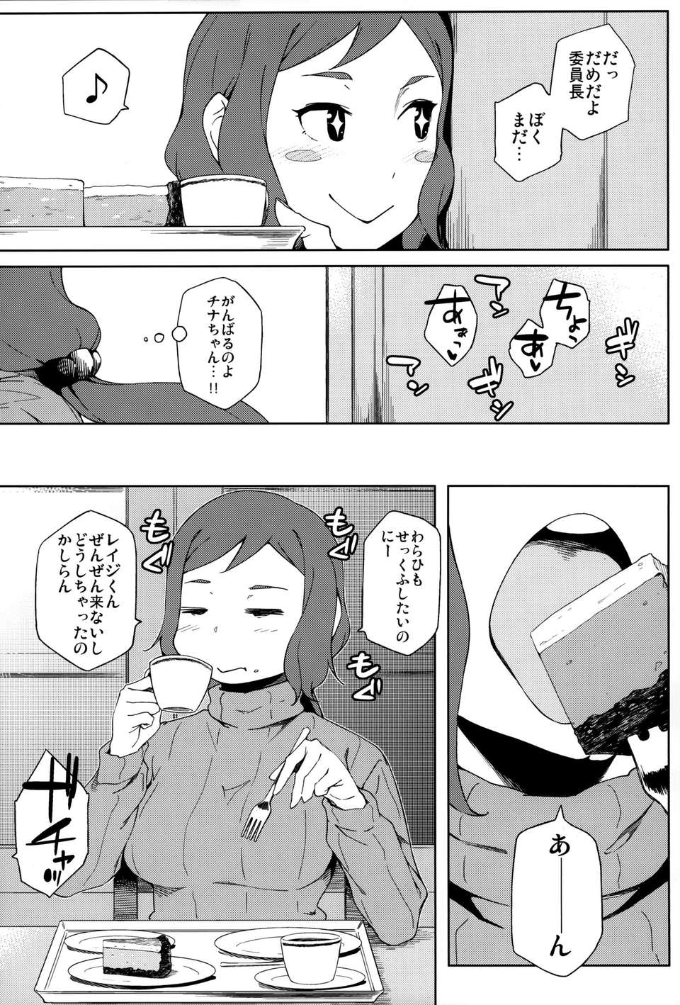 P004