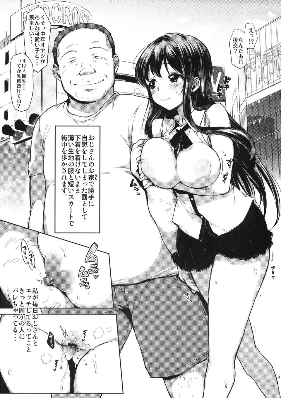 JL4.1_003