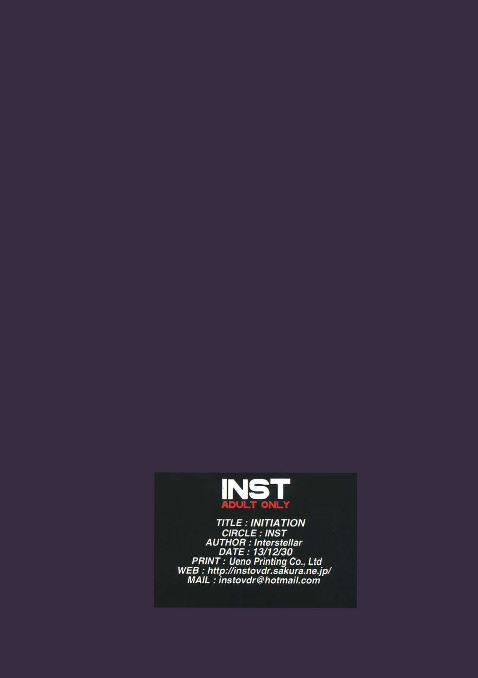 INITIATION_999