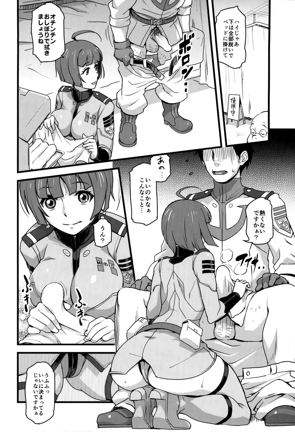 P004