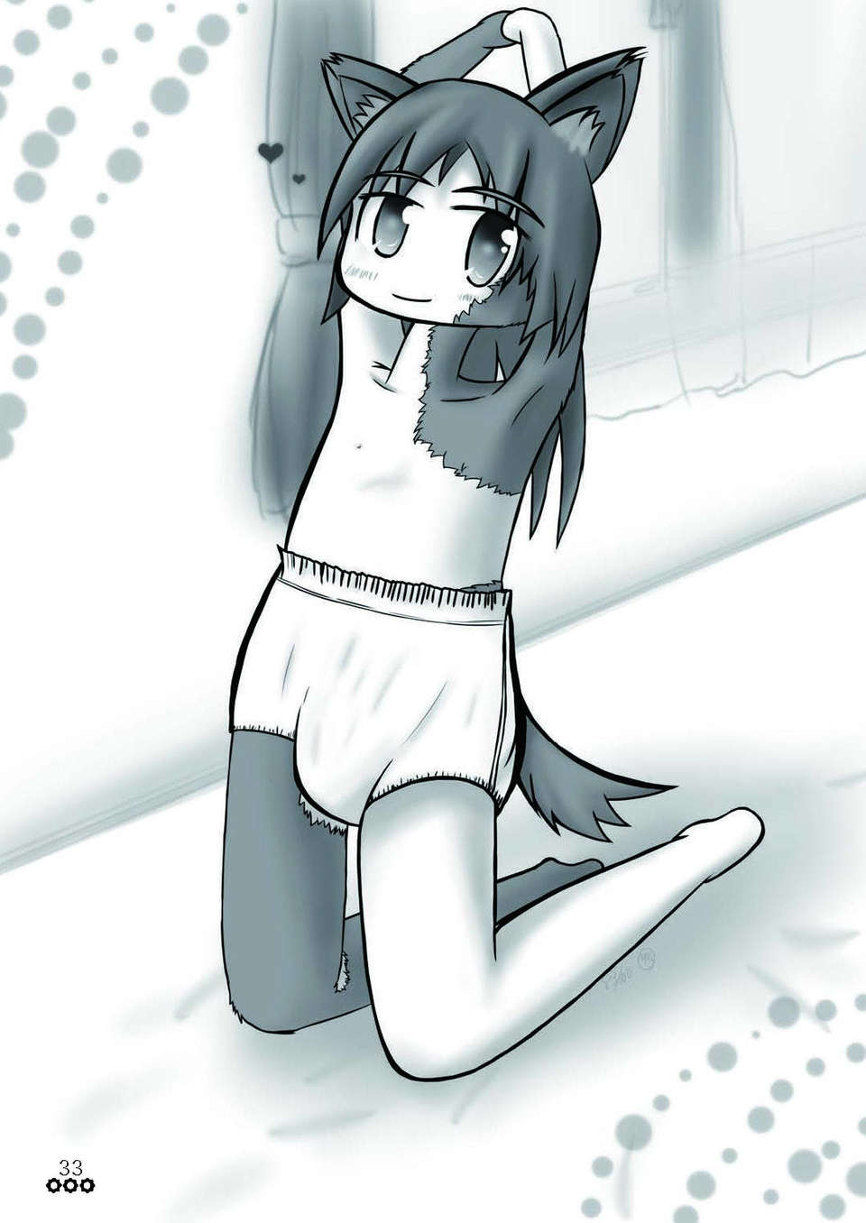 Omu_nibus_7_032
