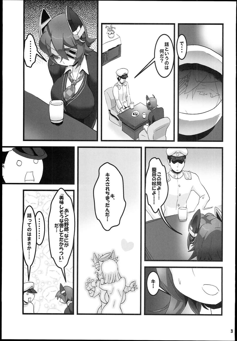 0004