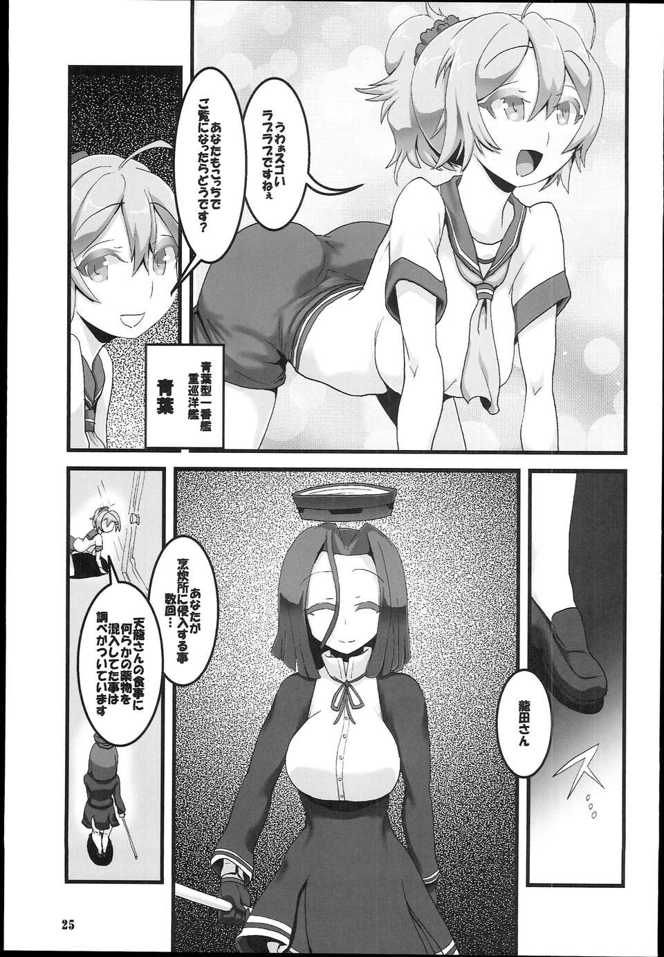 0026