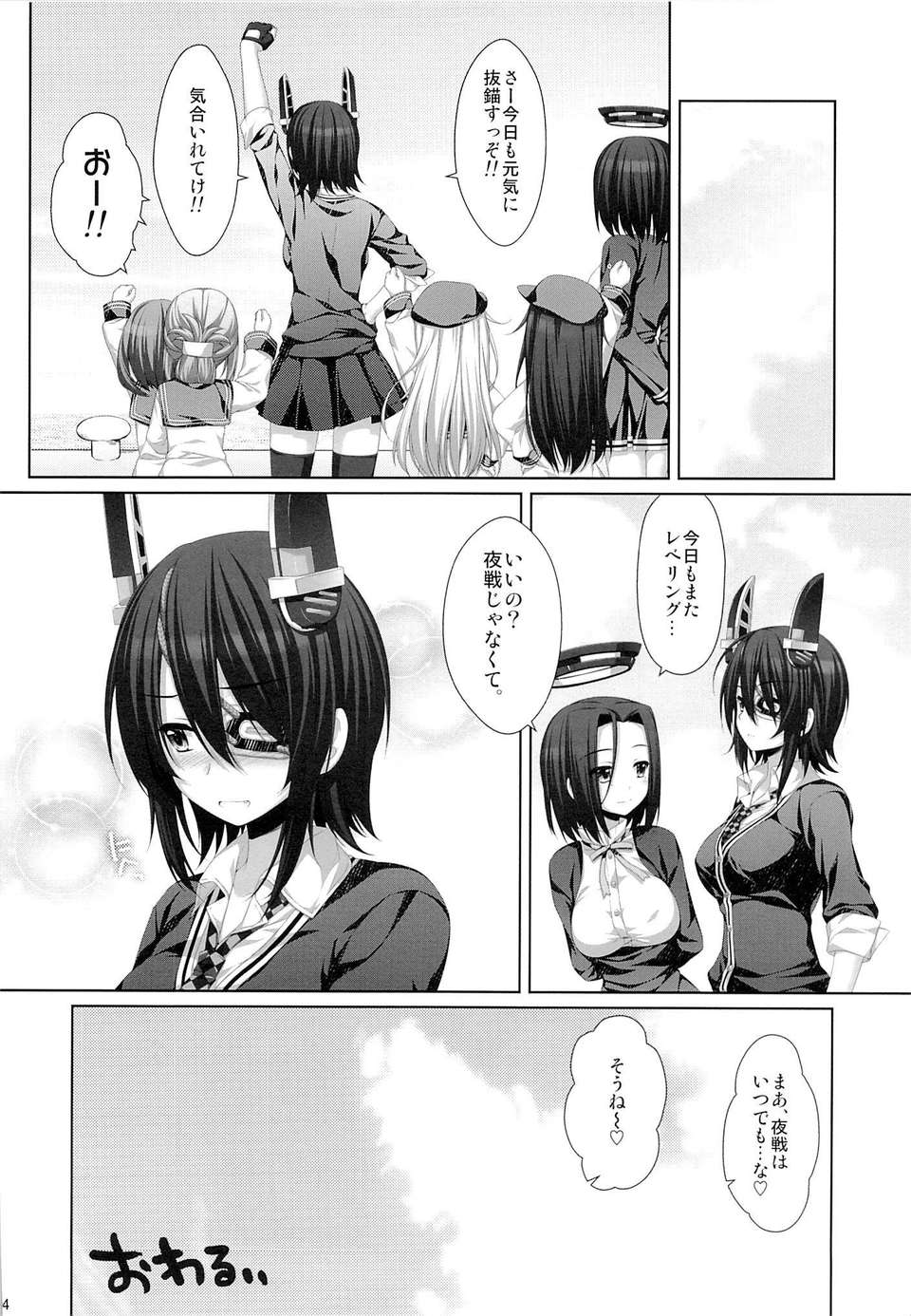 22