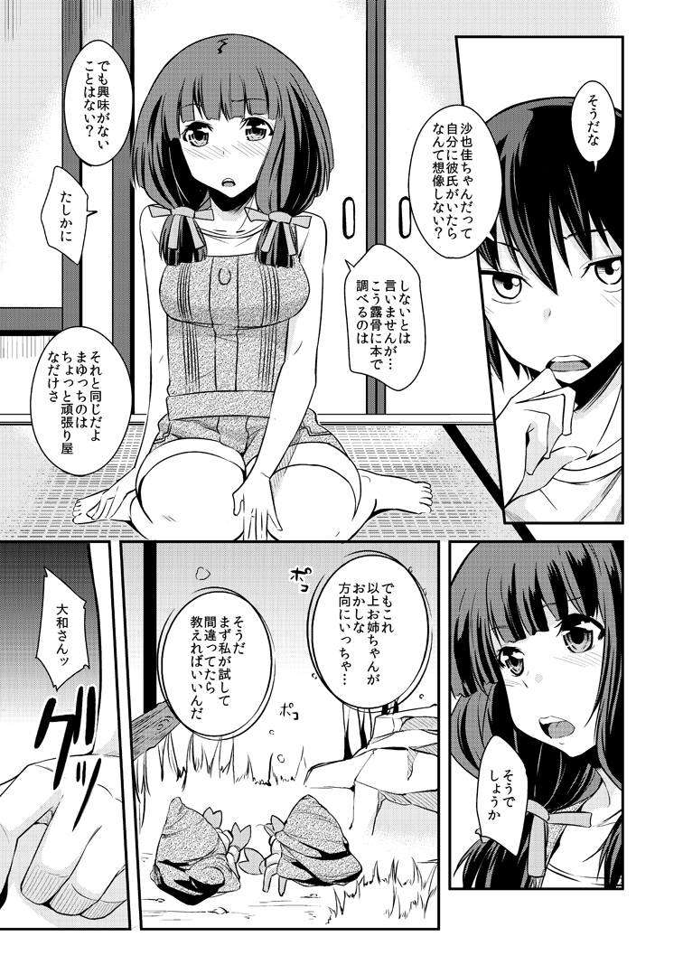 05__5