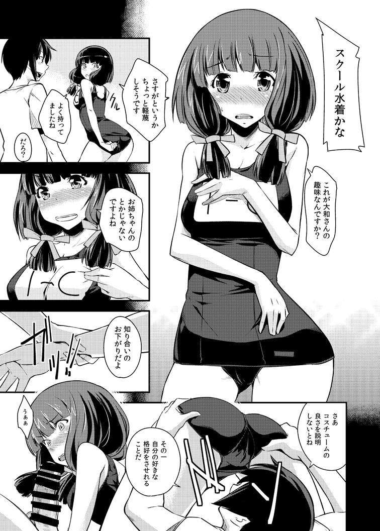 11__11