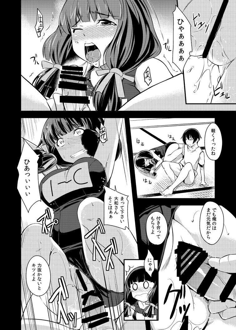 14__14
