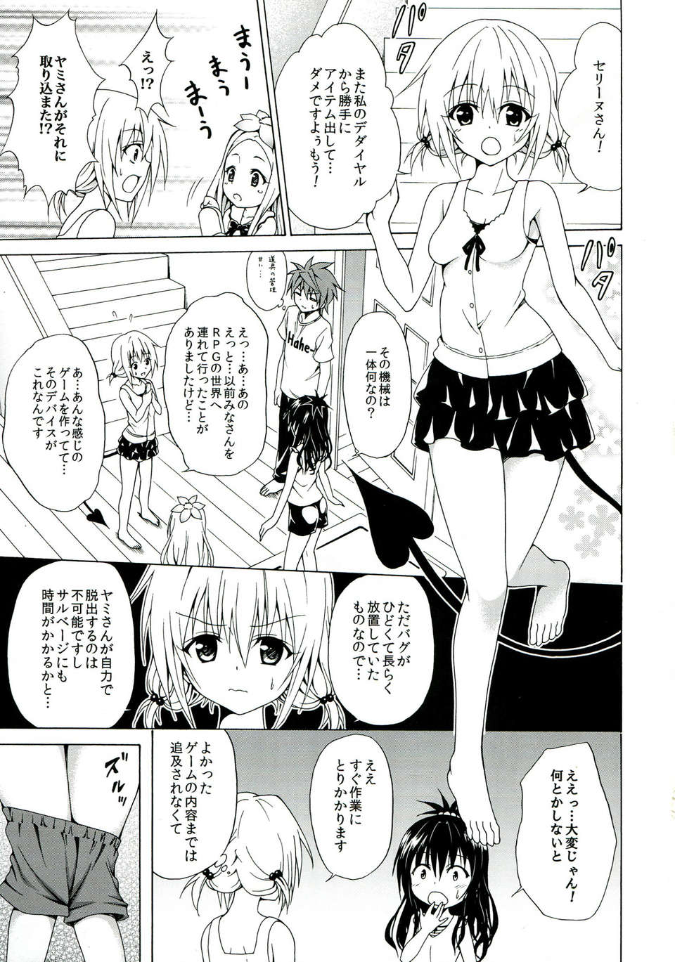 015
