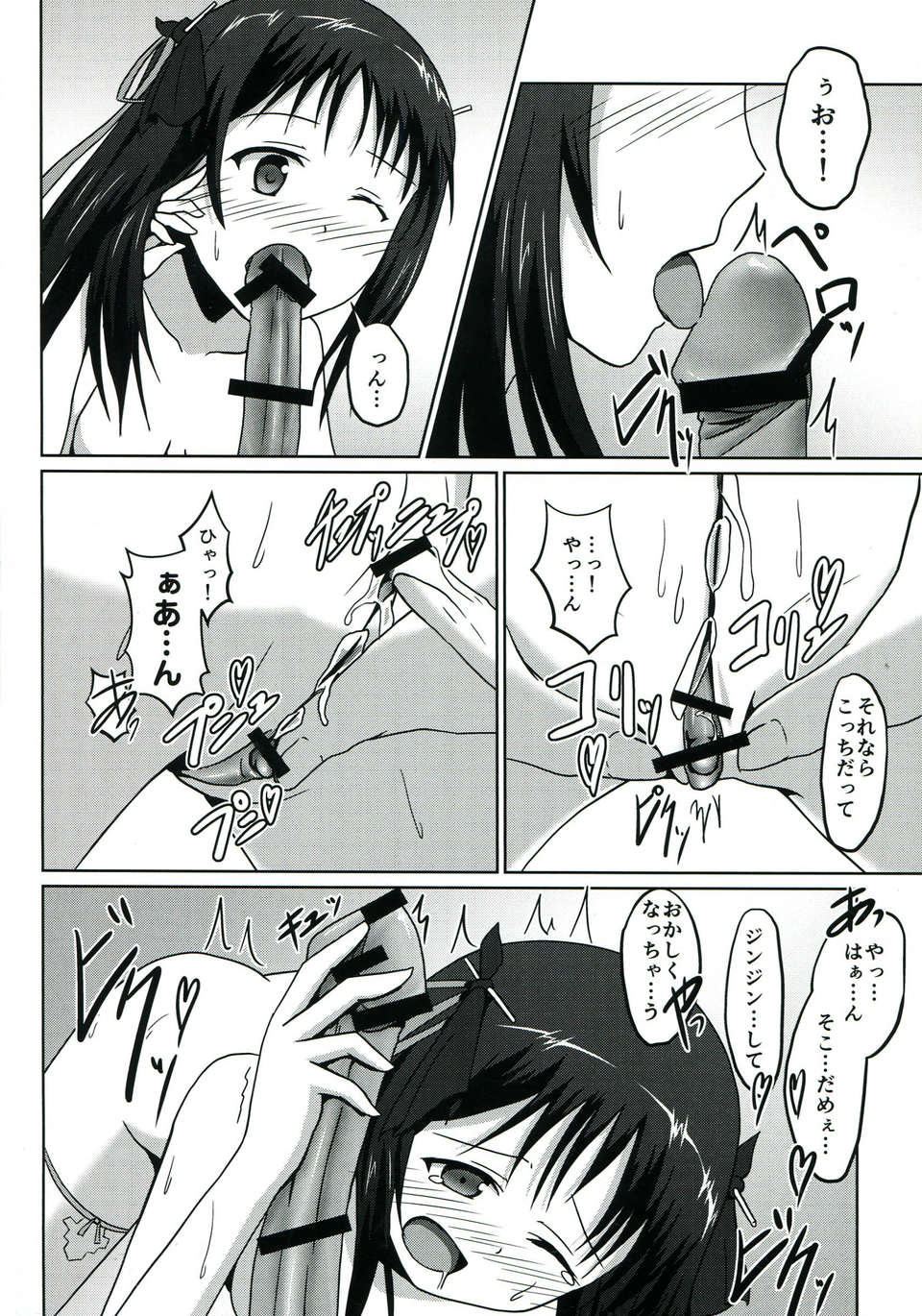 018