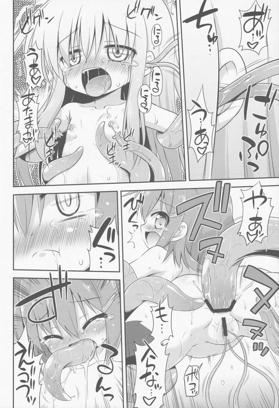 018