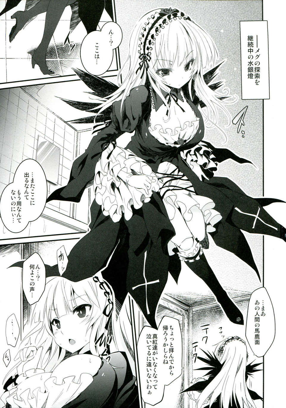 003