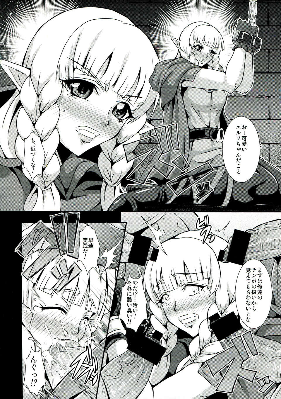 014