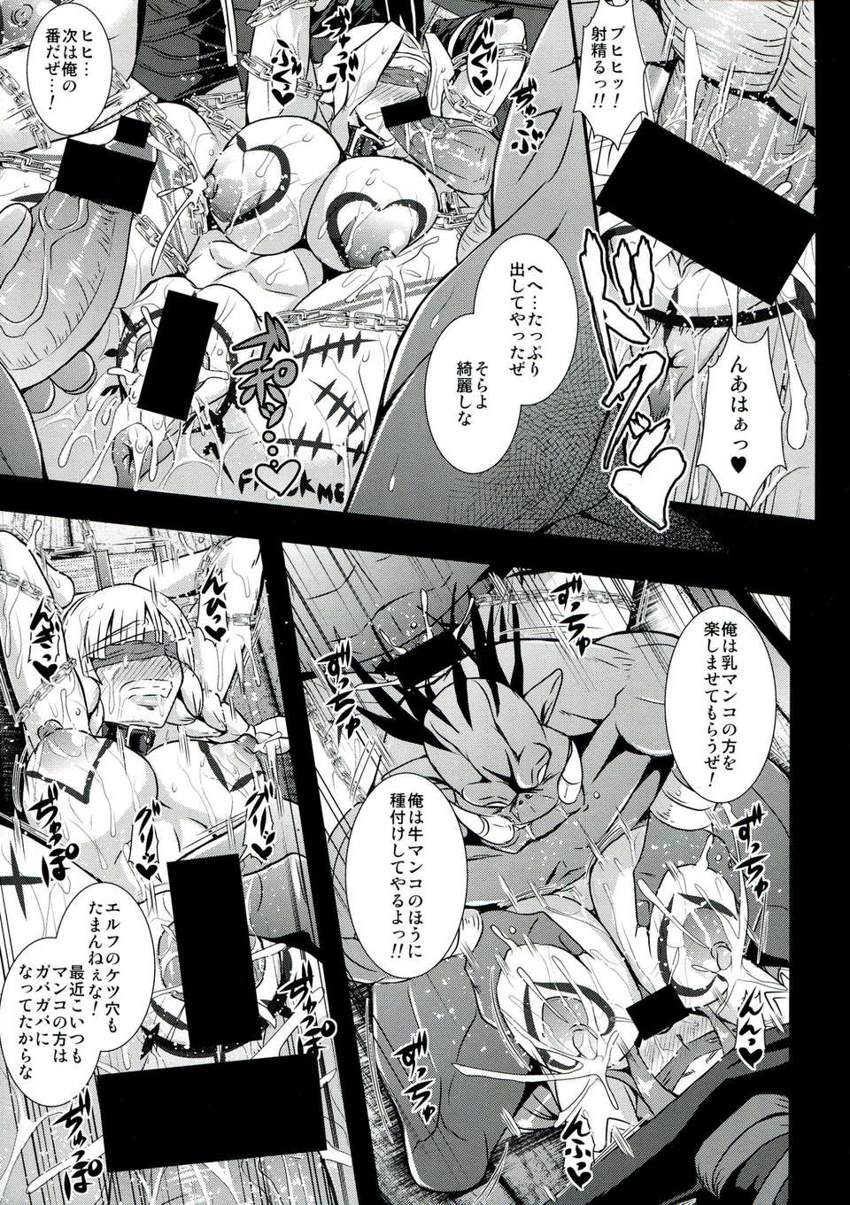 019