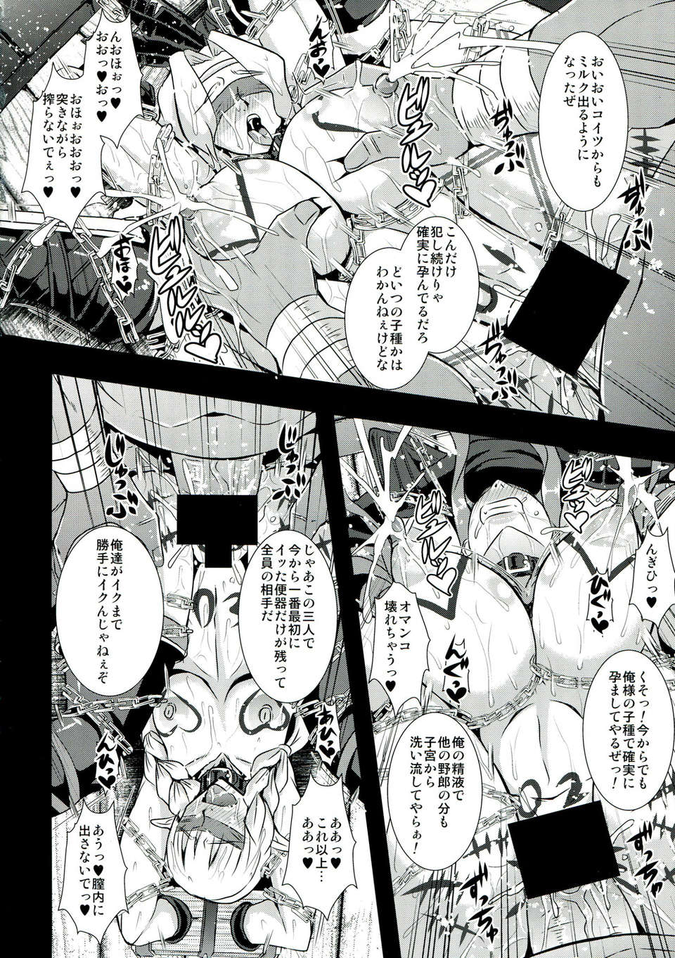 020