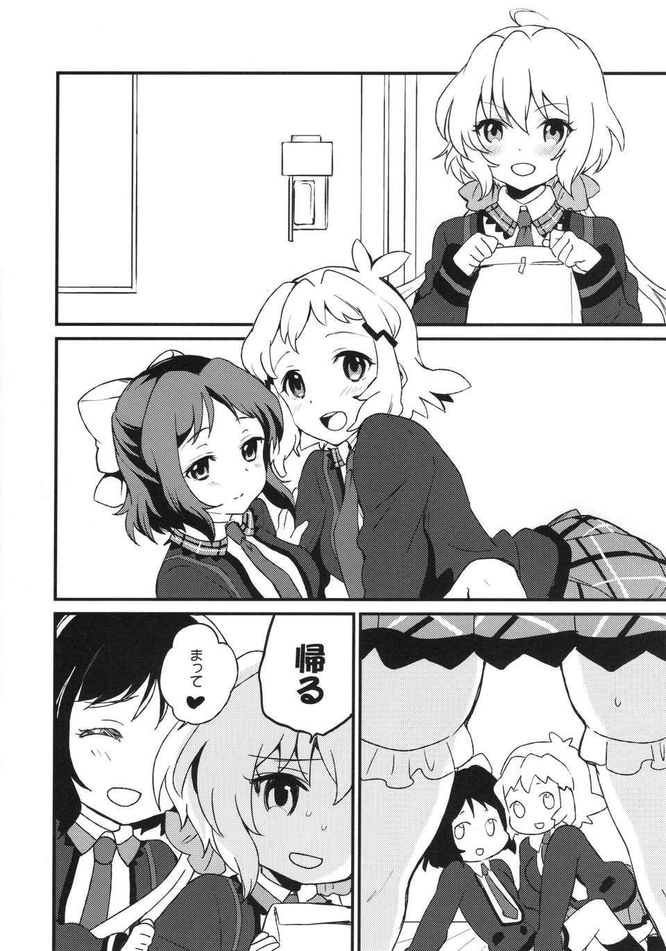 03_Pg2