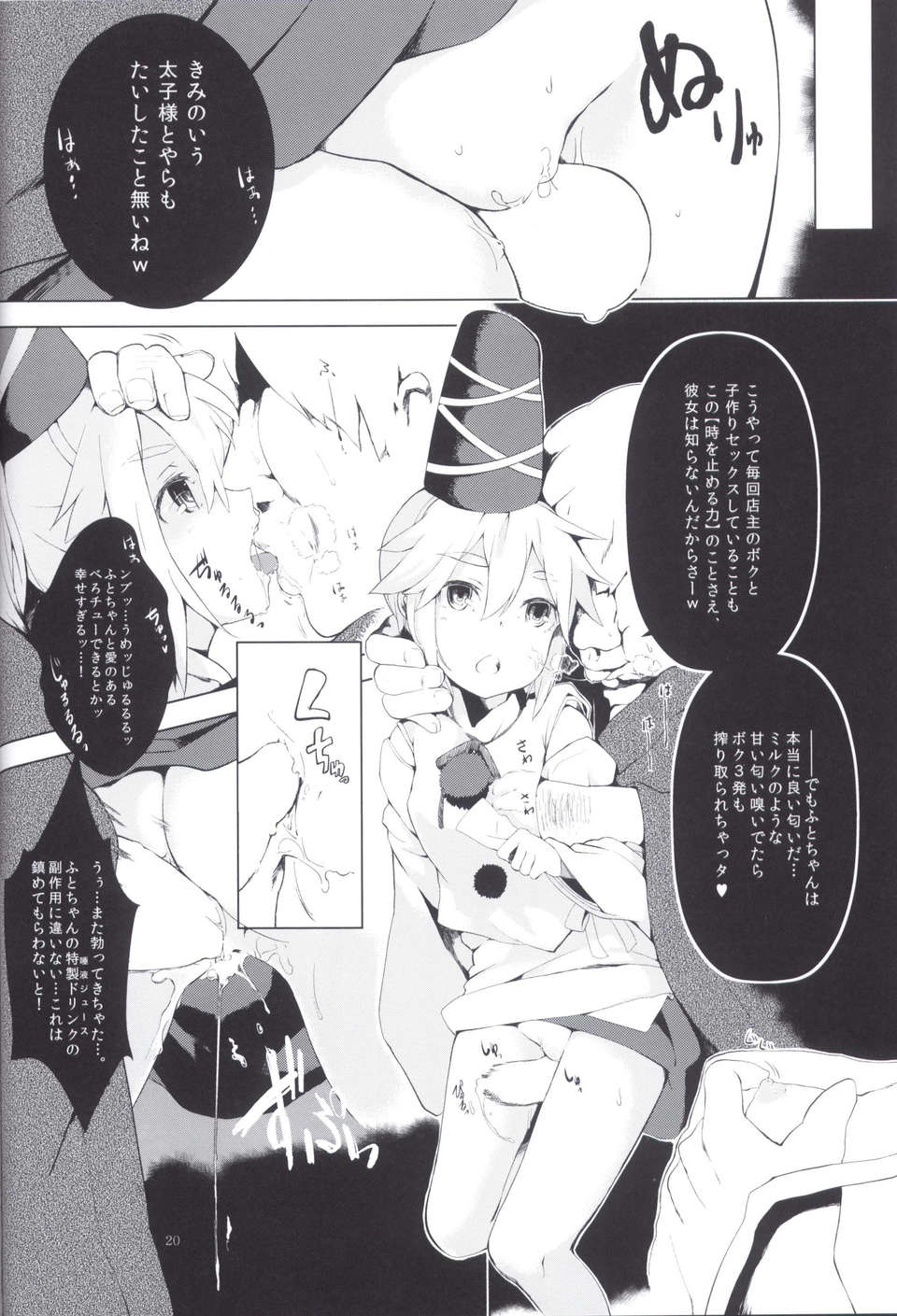 22