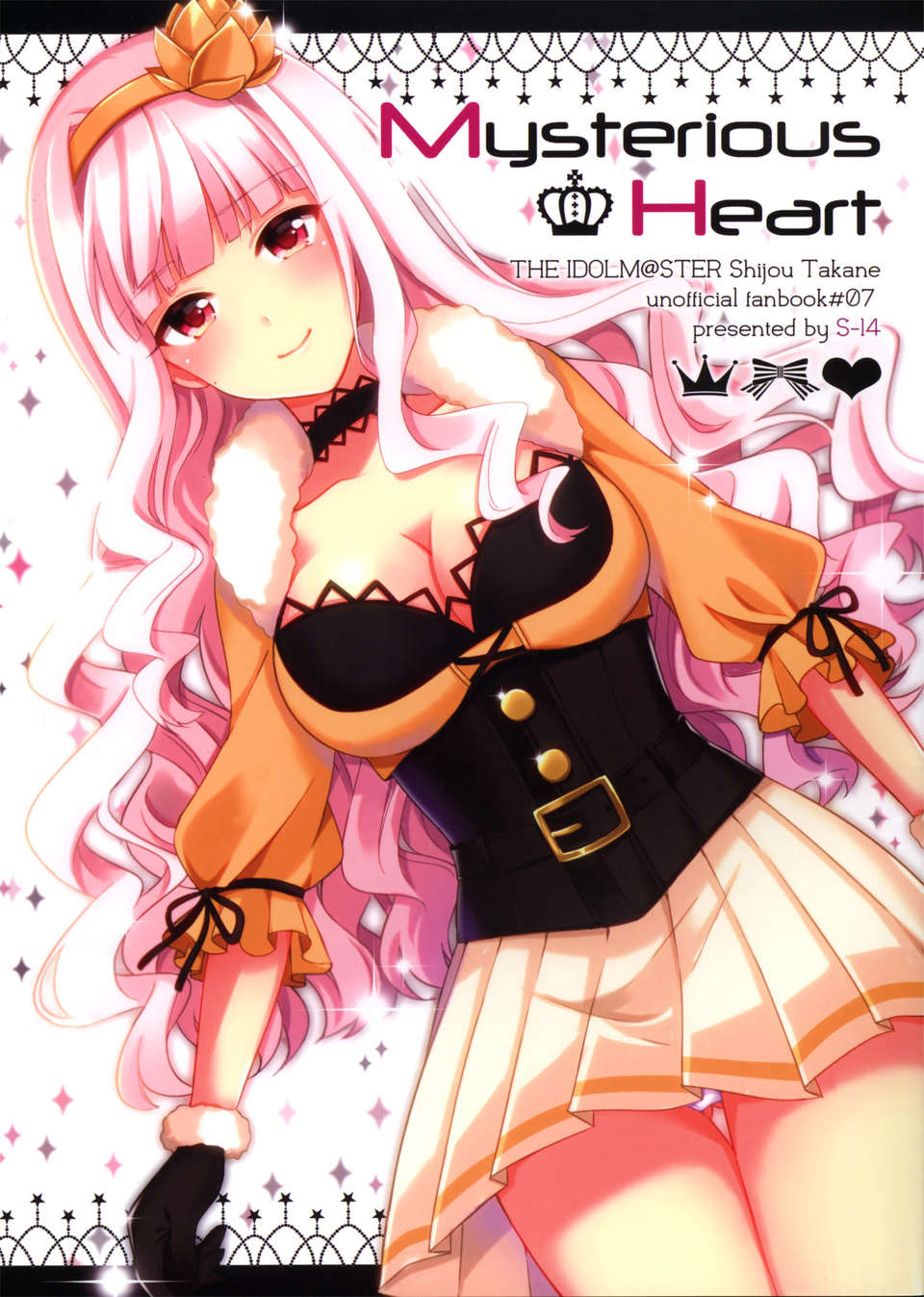 mysterious01